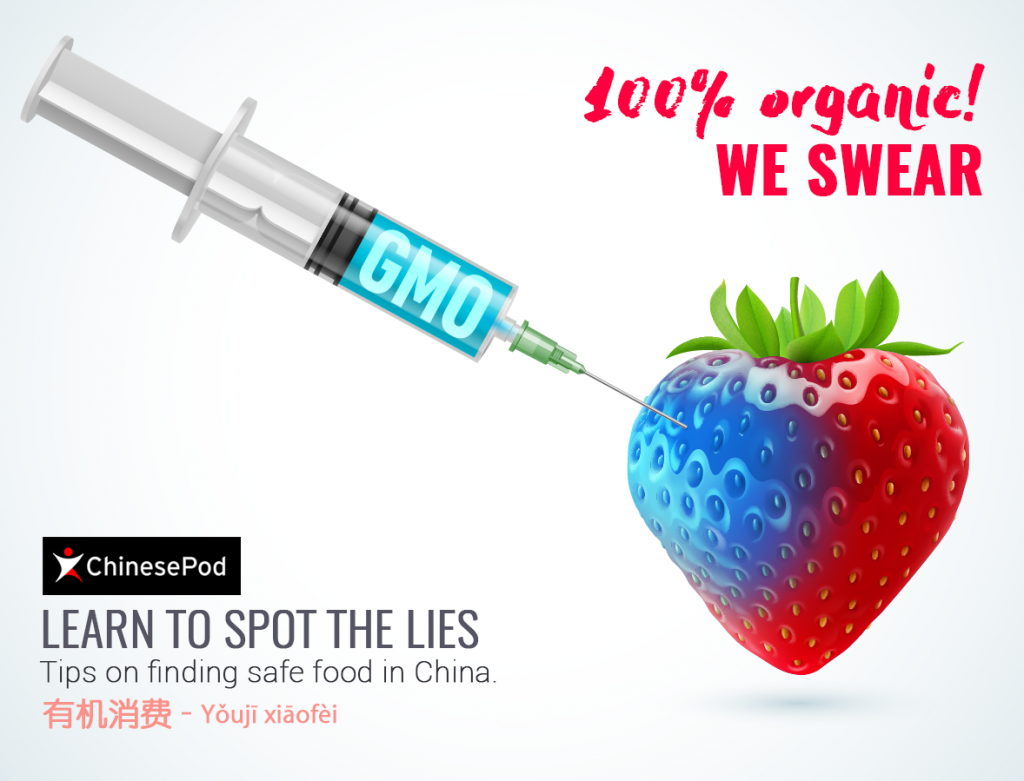 Going Organic: Find the safest food in China