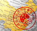 Beijing standard time 