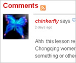 Teacher Discussion