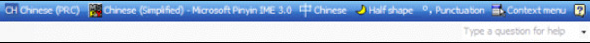 ChinesePod menu bar