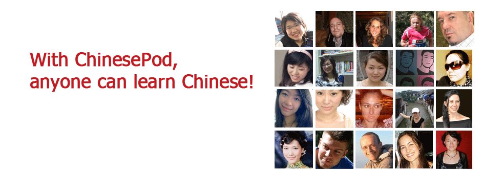 Have fun learning in forum with Chinese teachers and learners