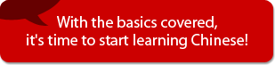 Start Learning Chinese