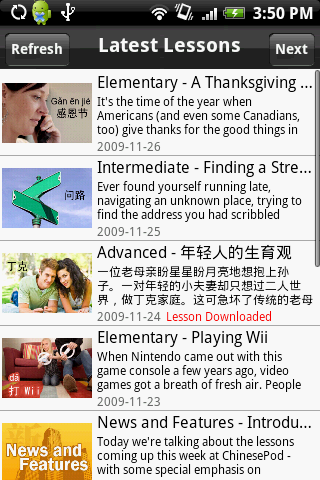 Learn Chinese - Latest Lessons
