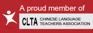 CLTA