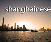 Shanghainese 