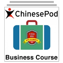 Business 3