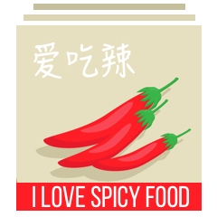 I Love Spicy Food