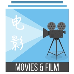 Movies