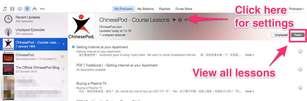 View all lessons in your iTunes feed