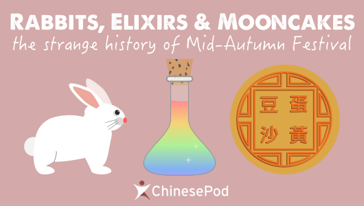 Funny & Weird Stories from the Mid-Autumn Festival