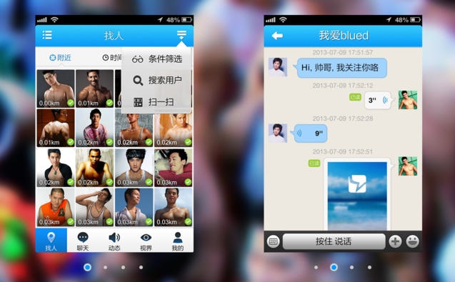 Chinese dating app in Tashkent