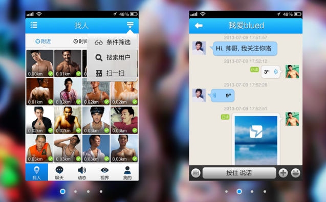 7 Apps That Can Score You A Date In China Chinesepod Official Blog