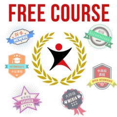 Free Lesson Playlist