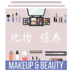 Make Up and Beauty