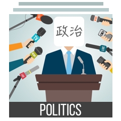 Politics